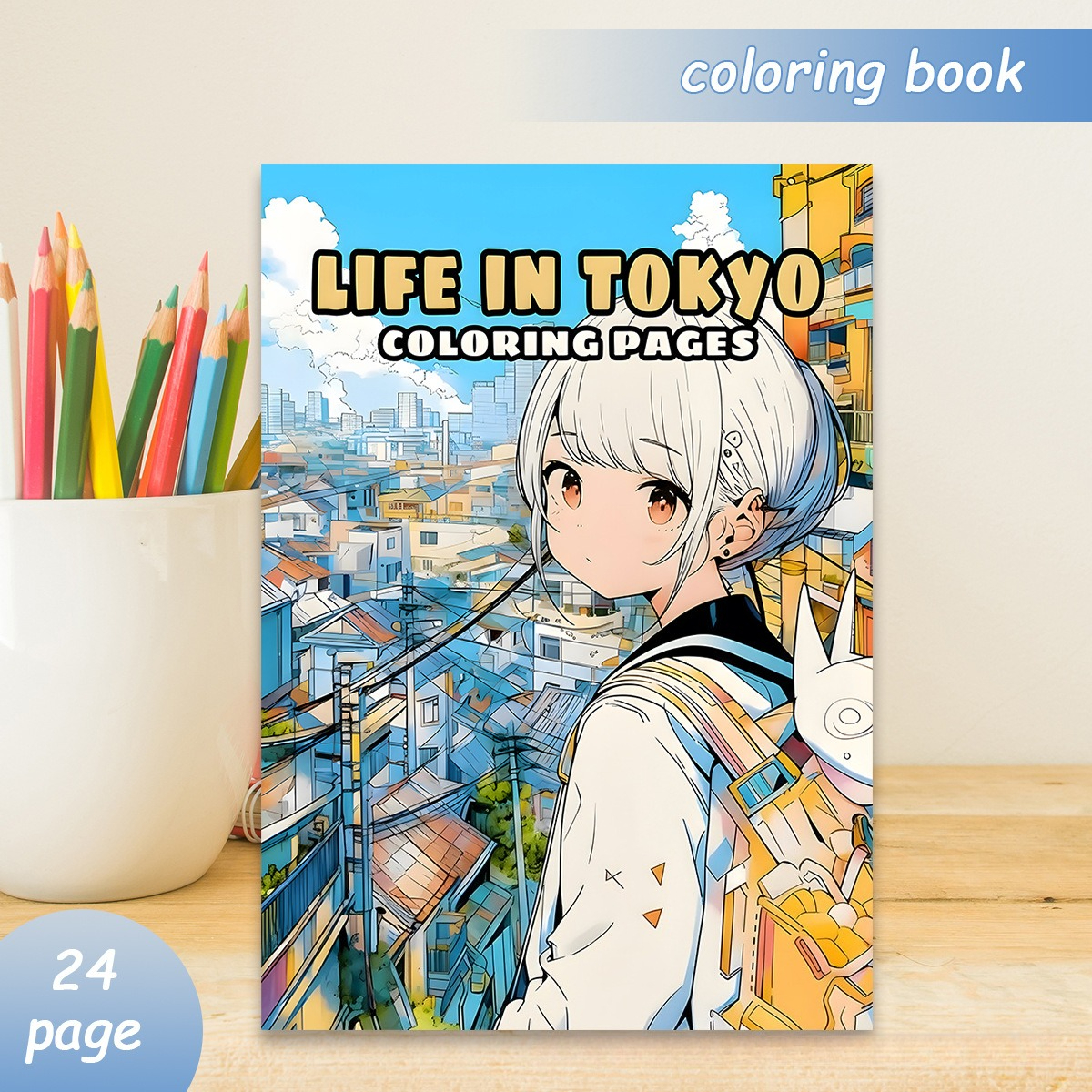 Life in Tokyo Coloring Book 24 - огляд і ціна Japanese Lifestyle Books
