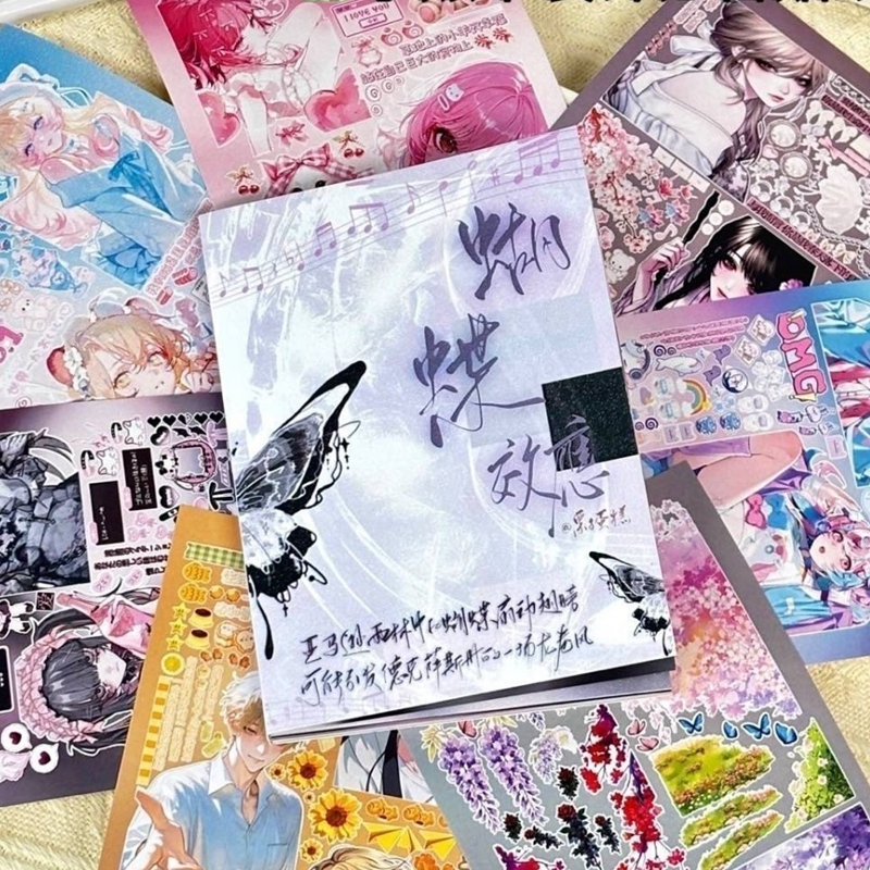 24 Pages New Cute Japanese Gir - огляд і ціна Japanese Lifestyle Books