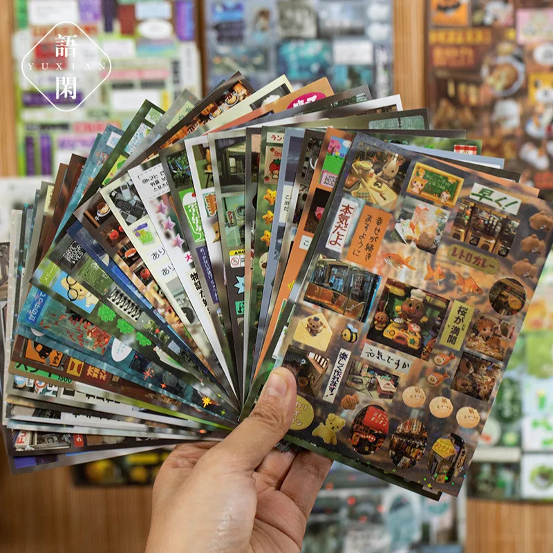 30 Sheets Japanese Style Vinta - огляд і ціна Japanese Lifestyle Books