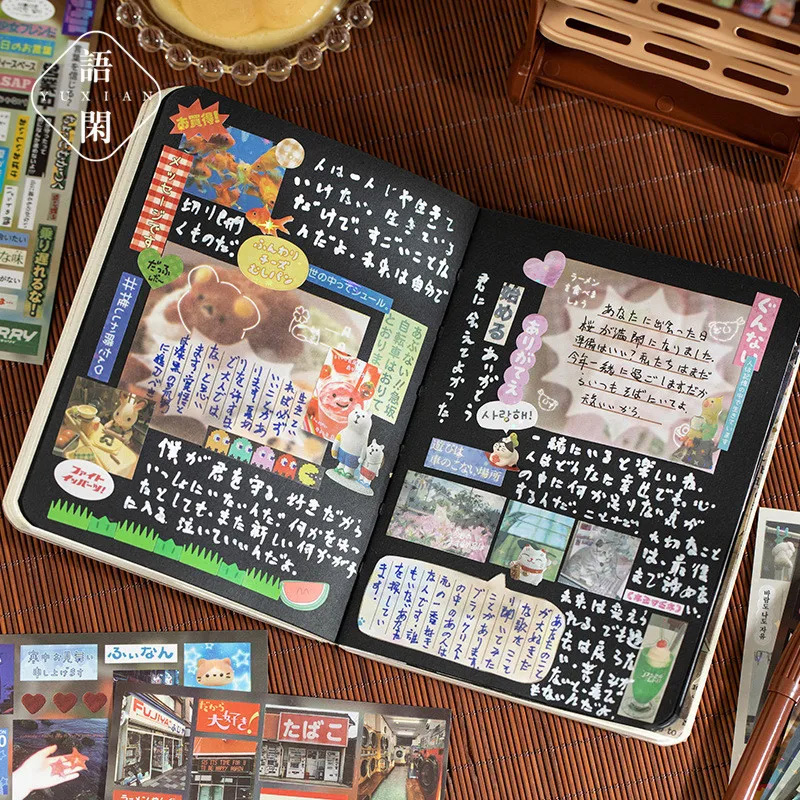 30 Sheets Japanese Style Vinta - огляд і ціна Japanese Lifestyle Books