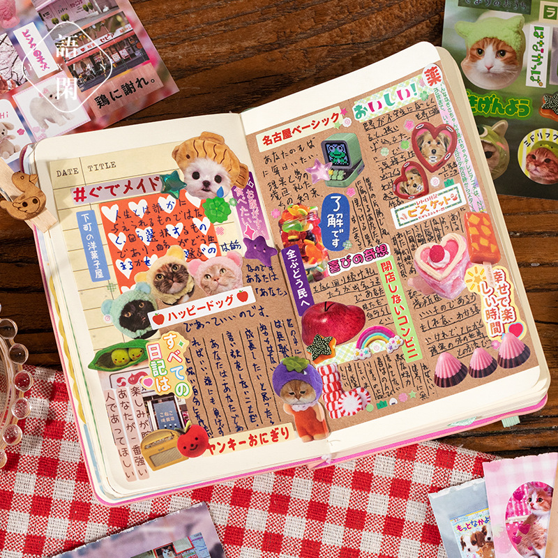 20 Sheets/pack Die-cut Coated  - огляд і ціна Japanese Lifestyle Books