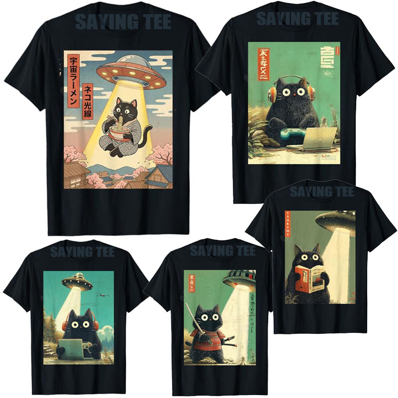 Kawaii Japanese Ramen Cat UFO  - огляд і ціна Japanese Lifestyle Books