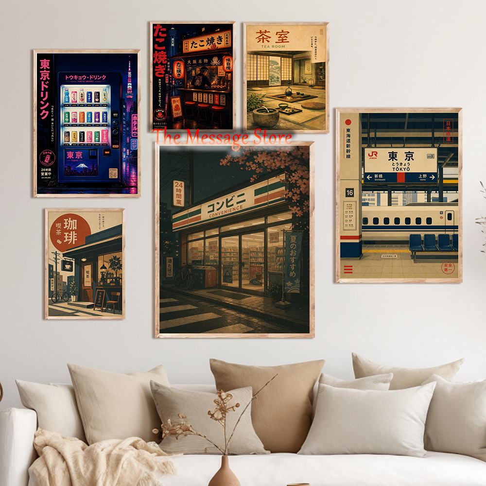 Retro Japanese Tea House Tokyo - огляд і ціна Japanese Lifestyle Store