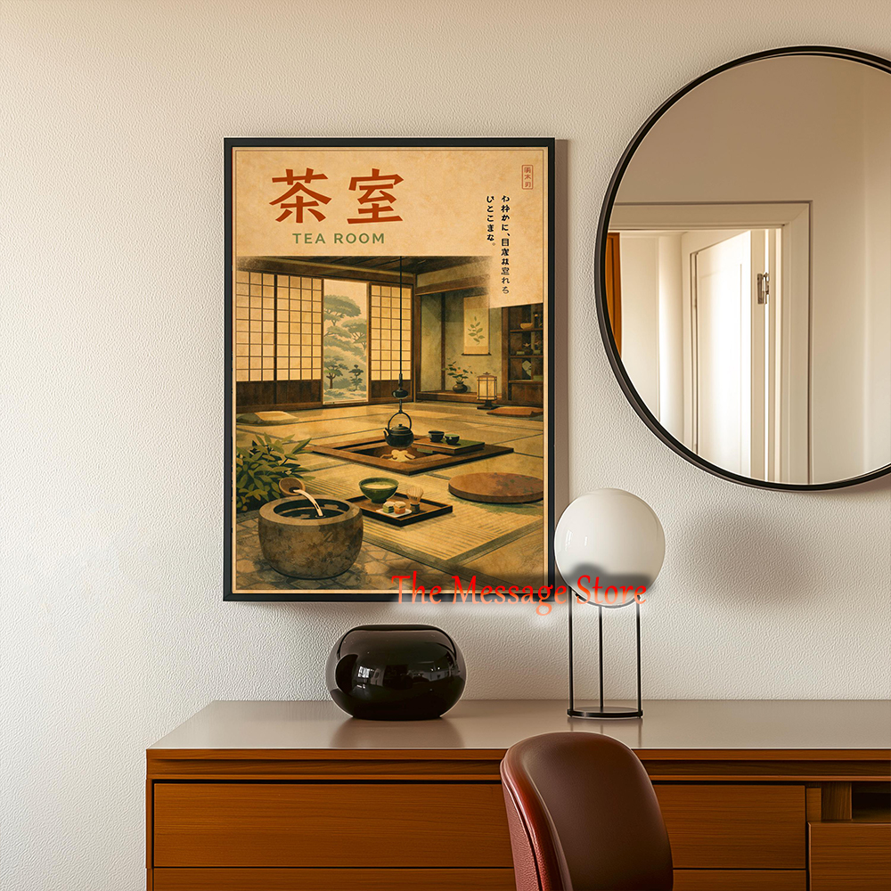 Retro Japanese Tea House Tokyo - огляд і ціна Japanese Lifestyle Store