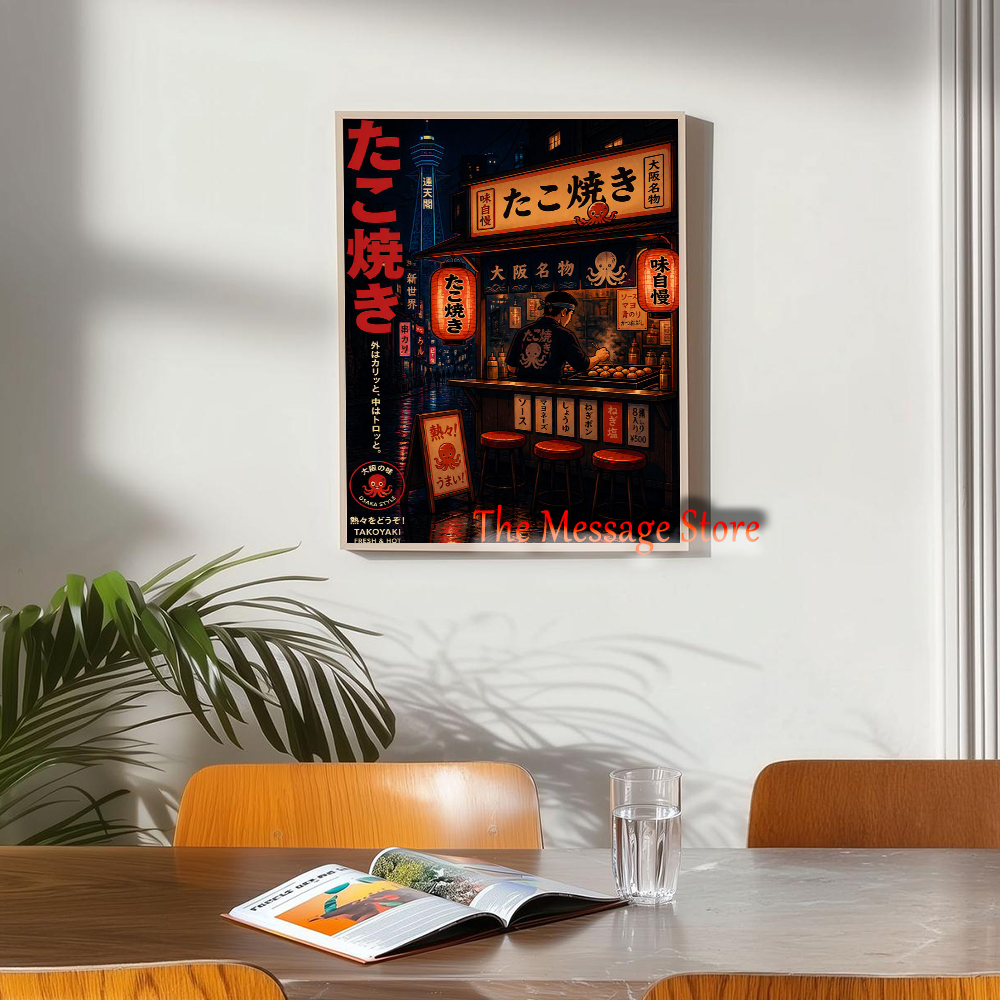 Retro Japanese Tea House Tokyo - огляд і ціна Japanese Lifestyle Store